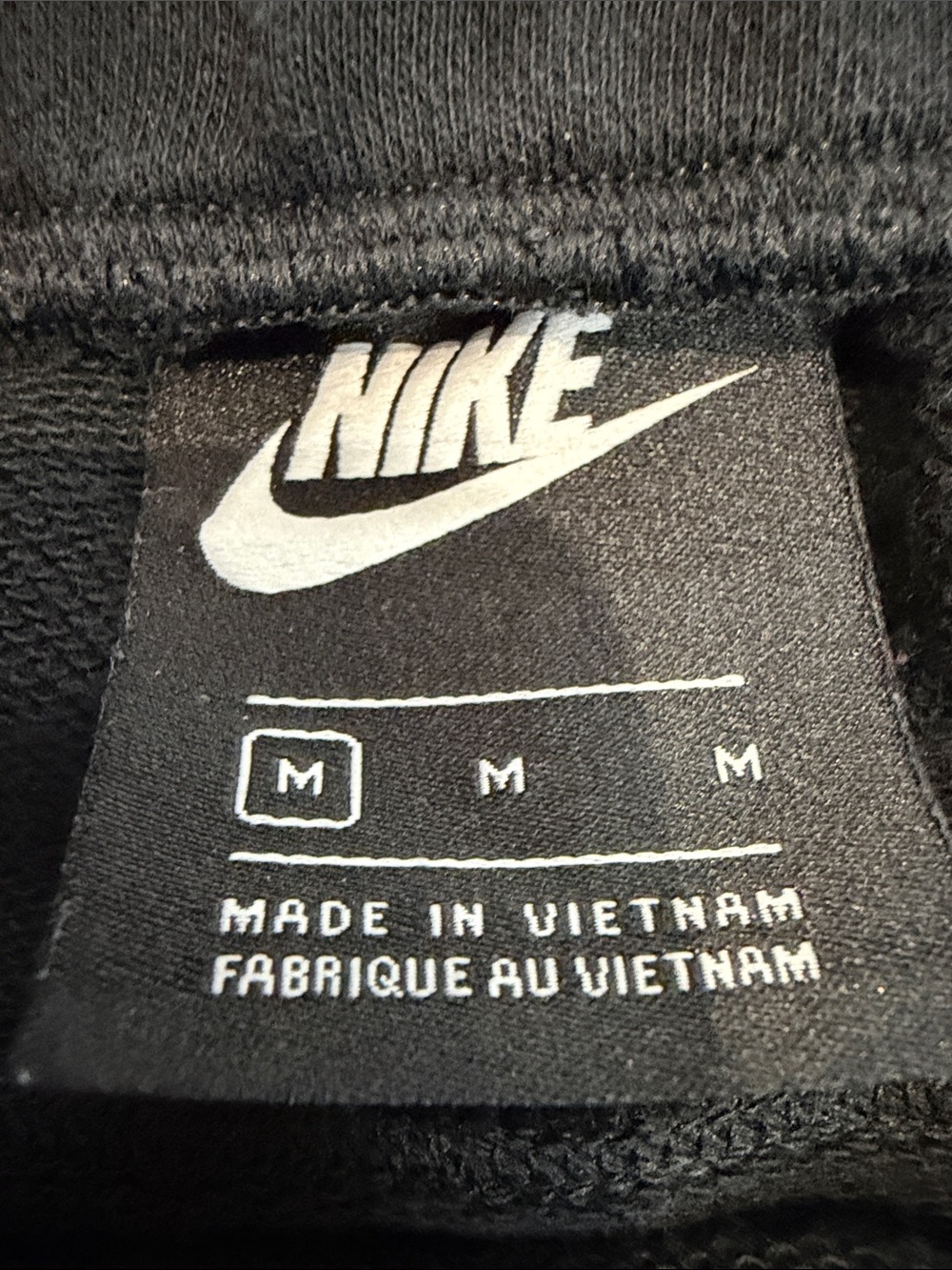 Nike Black Crewneck Drawstring Skirt with Reflective Swoosh - Picture 2 of 3